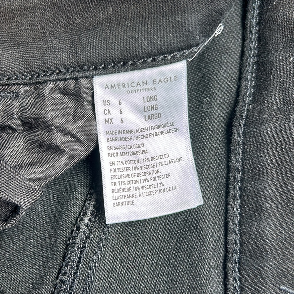 AE Next Level Stretch Ripped Jeans - Picture 5 of 5